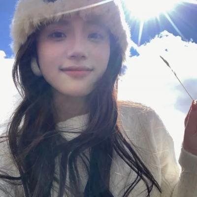 相爱的人啊